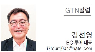 뉴스 사진